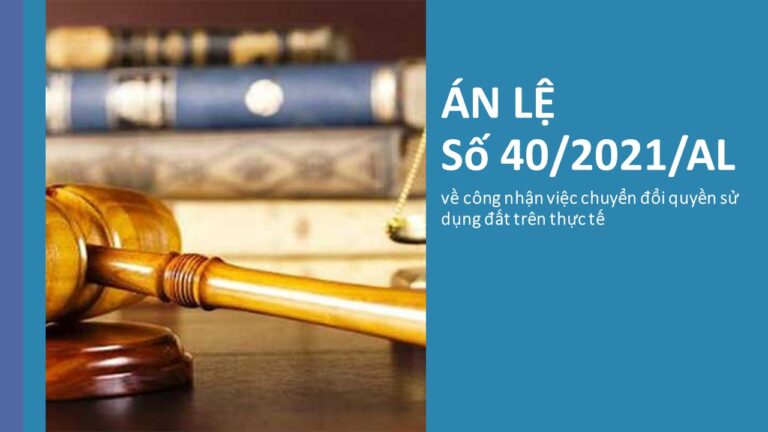 Án lệ số 40/2021/AL về công nhận việc chuyển đổi quyền sử dụng đất trên thực tế