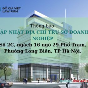 Thông báo về việc cập nhật địa chỉ trụ sở doanh nghiệp