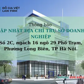 Thông báo về việc cập nhật địa chỉ trụ sở doanh nghiệp