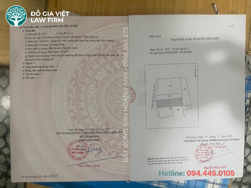 hướng dẫn thủ tục chuyển mục đích sử dụng đất không phải xin phép